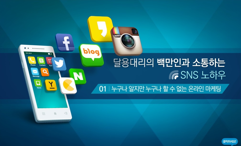 교육과정사진